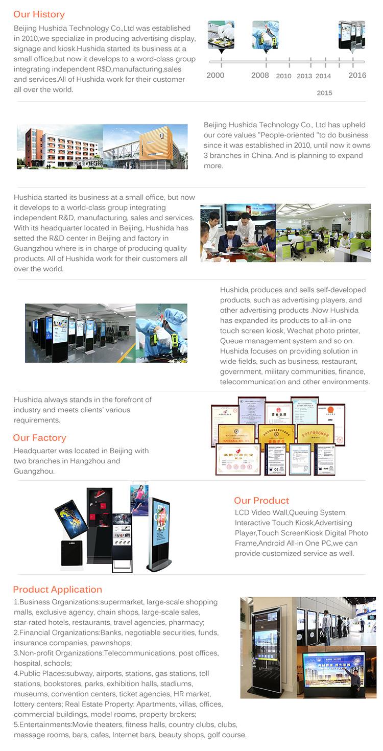 wholesale queue machine for bank