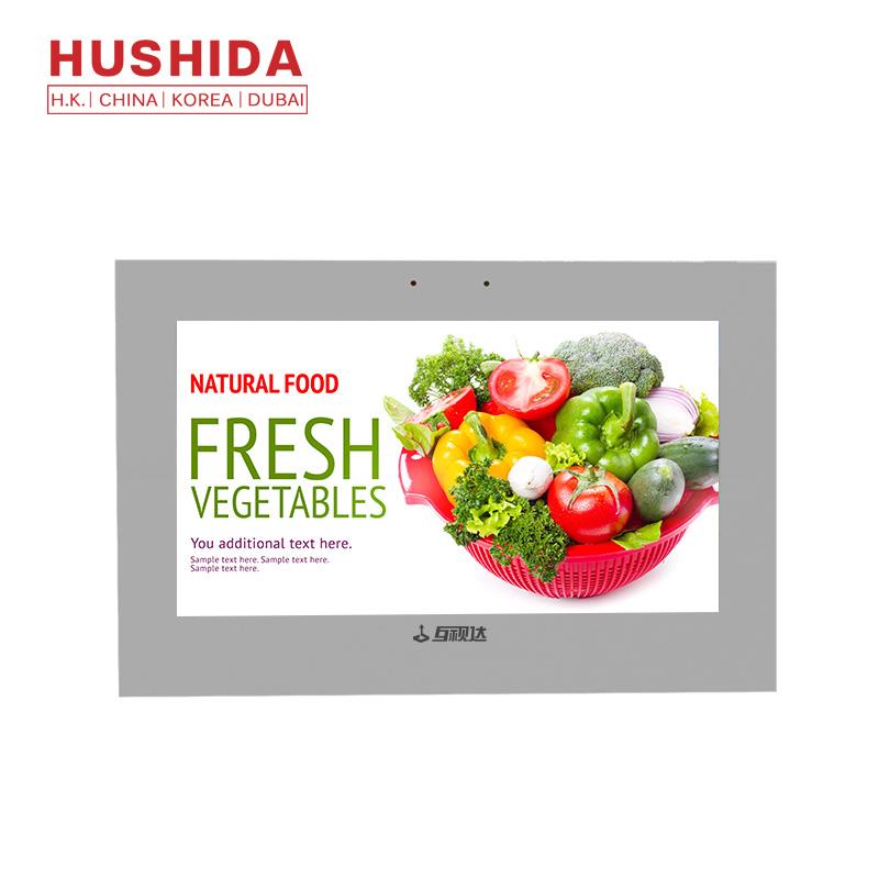 Touch Color Available Outdoor Kiosk