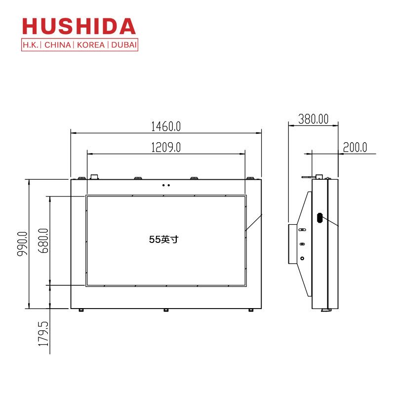 Multipoint Touch Color Available Outdoor Kiosk