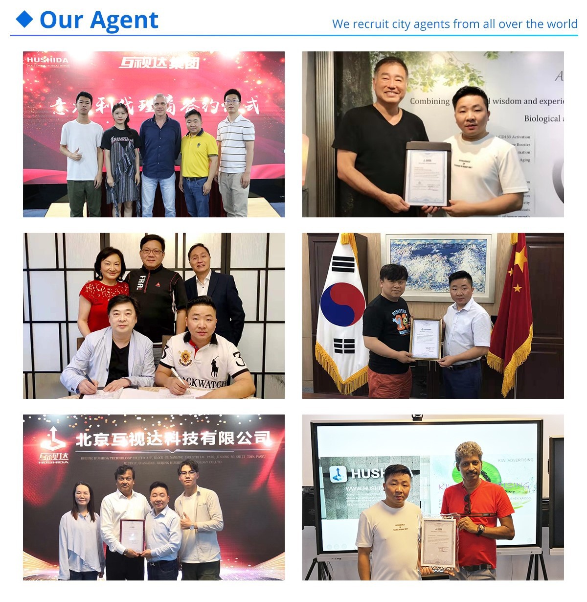 DM20250211145832001 DM20250211145832001